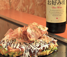 お好み焼き