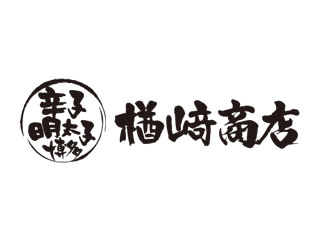 楢崎商店
