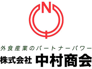 株式会社中村商会