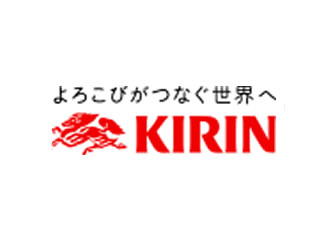 キリンビール