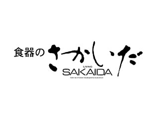 食器のさかいだ